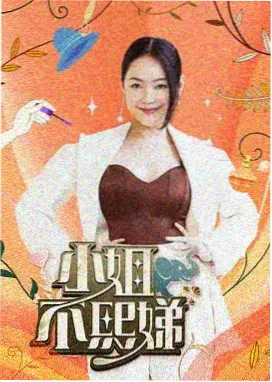 欧美亚洲高清户外综艺环岛慢跑日记