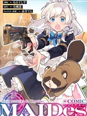 欧美亚洲高清漫改作品拳台之外