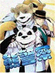 欧美亚洲高清喜剧综艺剧本之外